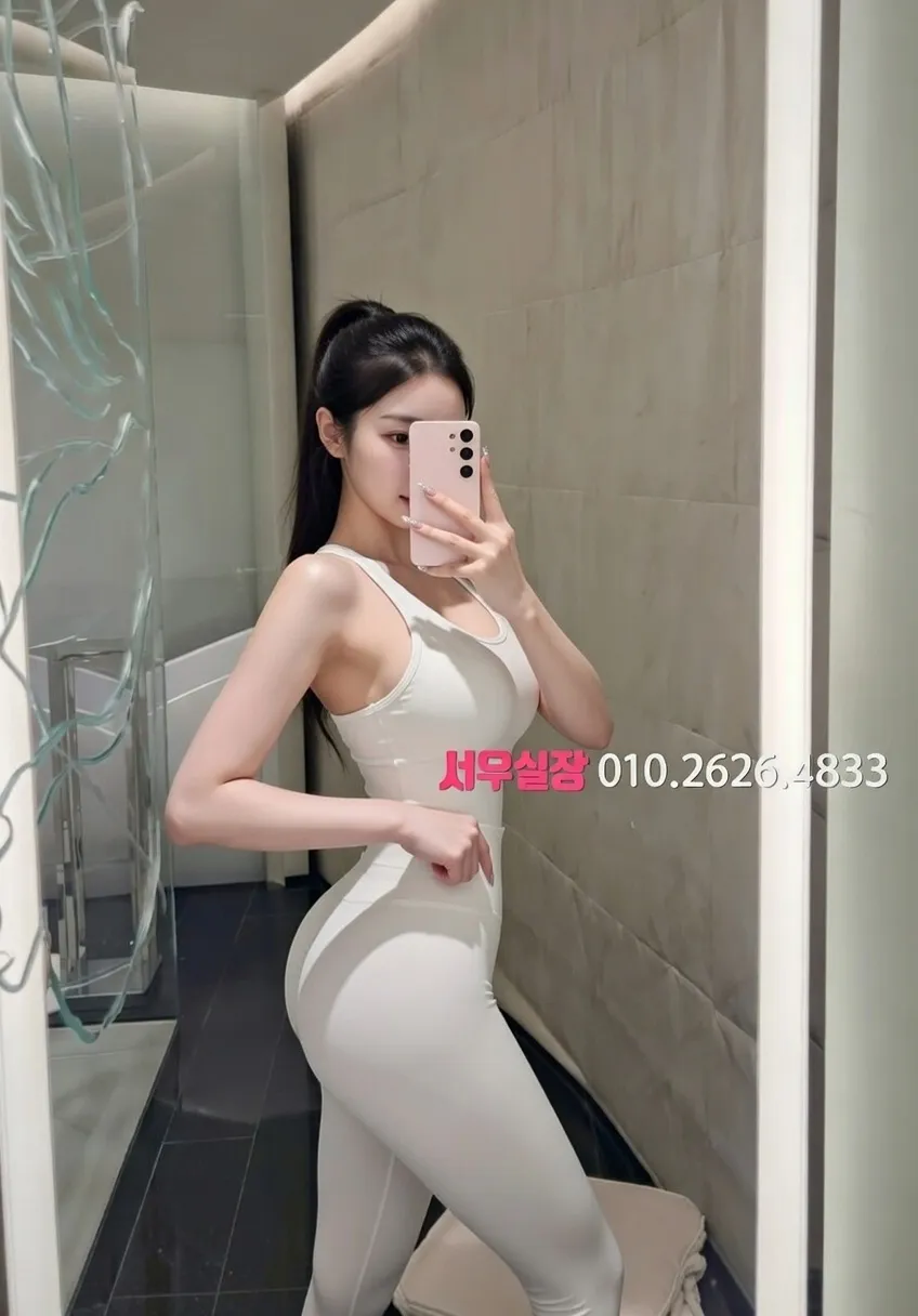 구월 퍼블릭 프리미엄 라인업 29번 프로필