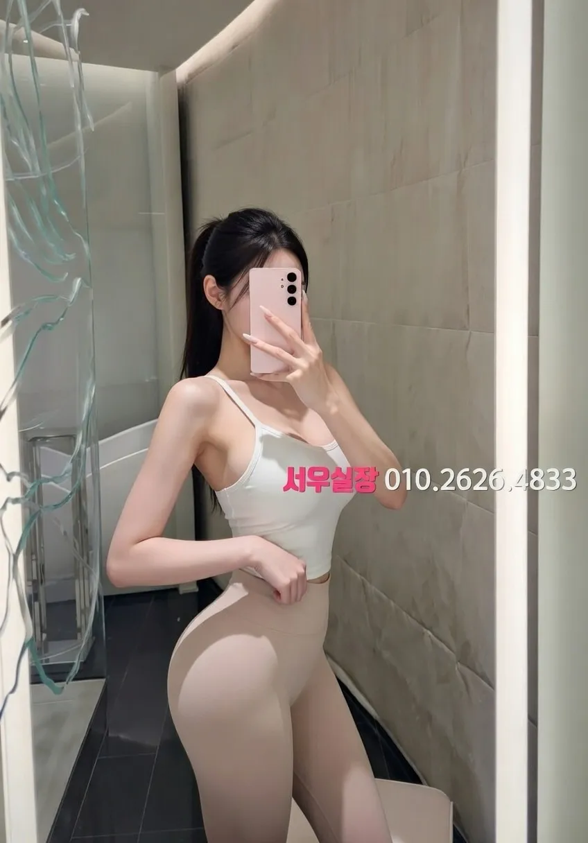 구월 하이퍼블릭 추천 및 검증된 최상급 프리미엄 업소 스크린샷