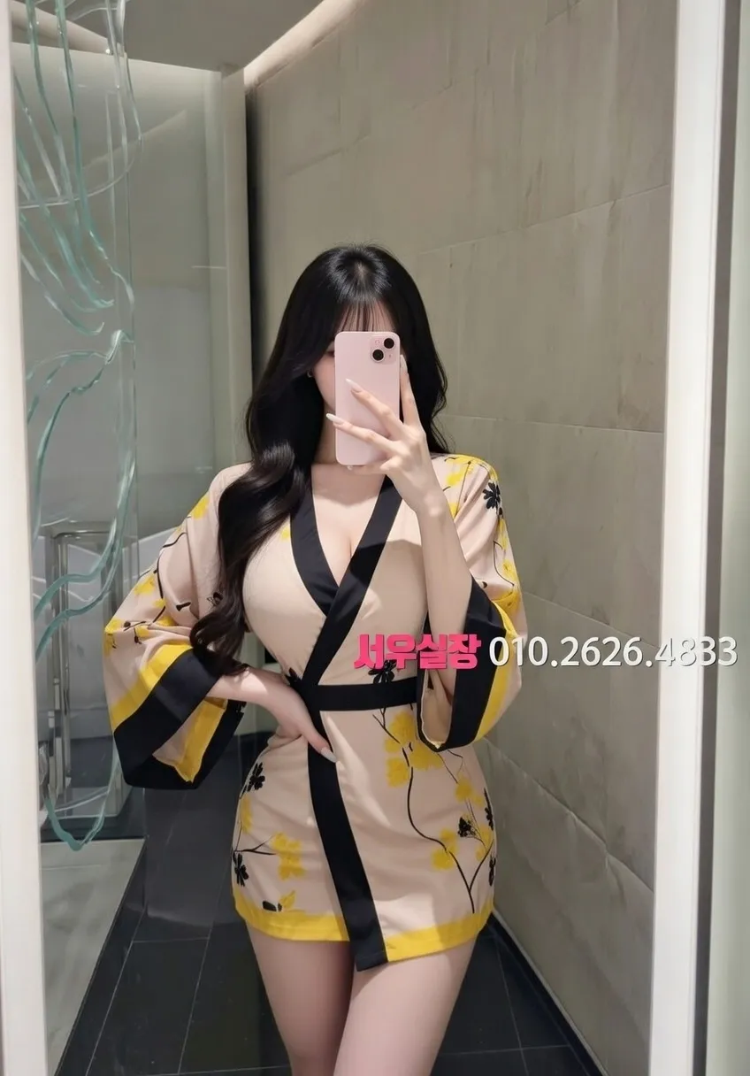 구월 하드코어 프리미엄 라인업 29번 프로필