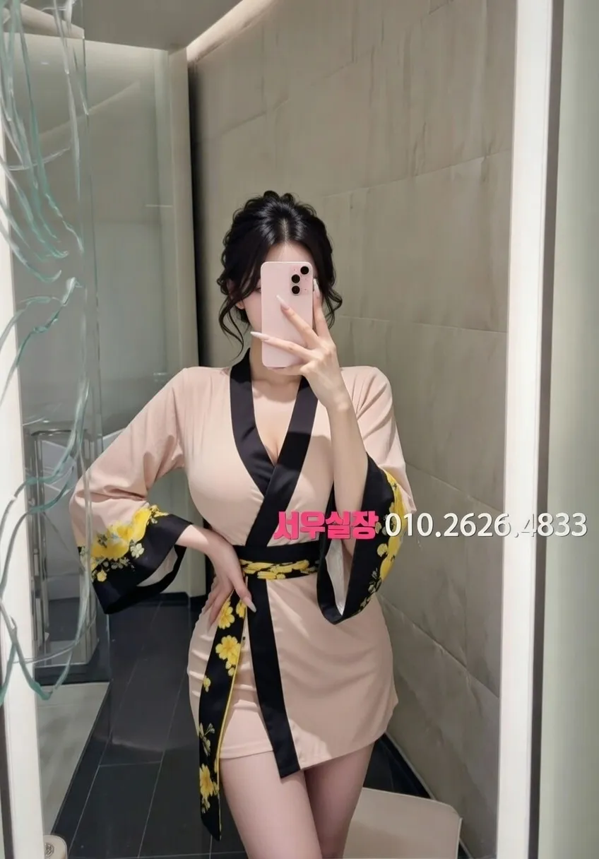 구월 호빠 추천 및 검증된 최상급 프리미엄 업소 스크린샷