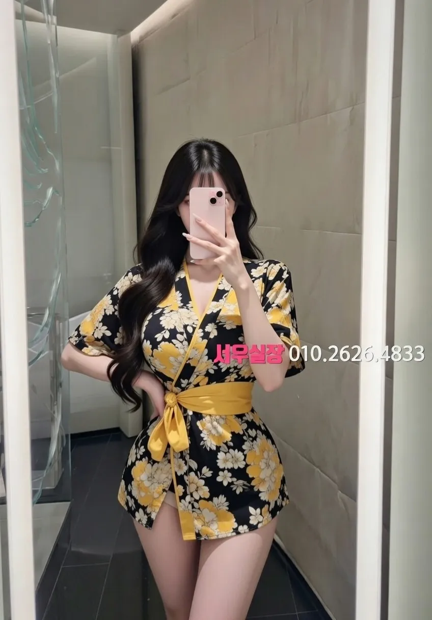 구월 룸싸롱 추천 및 검증된 최상급 프리미엄 업소 스크린샷