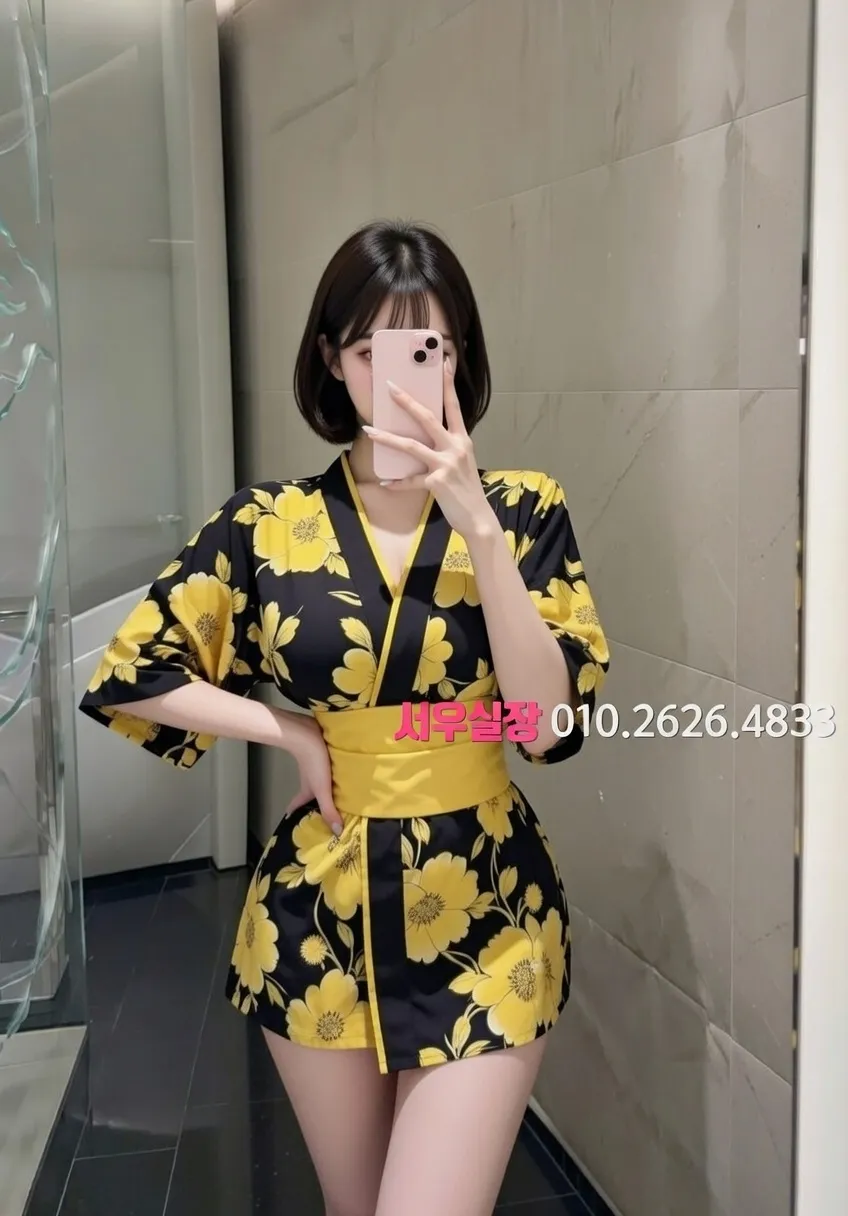 구월 풀살롱 프리미엄 라인업 25번 프로필