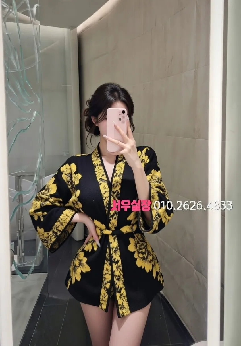 구월 노래빠 프리미엄 라인업 23번 프로필