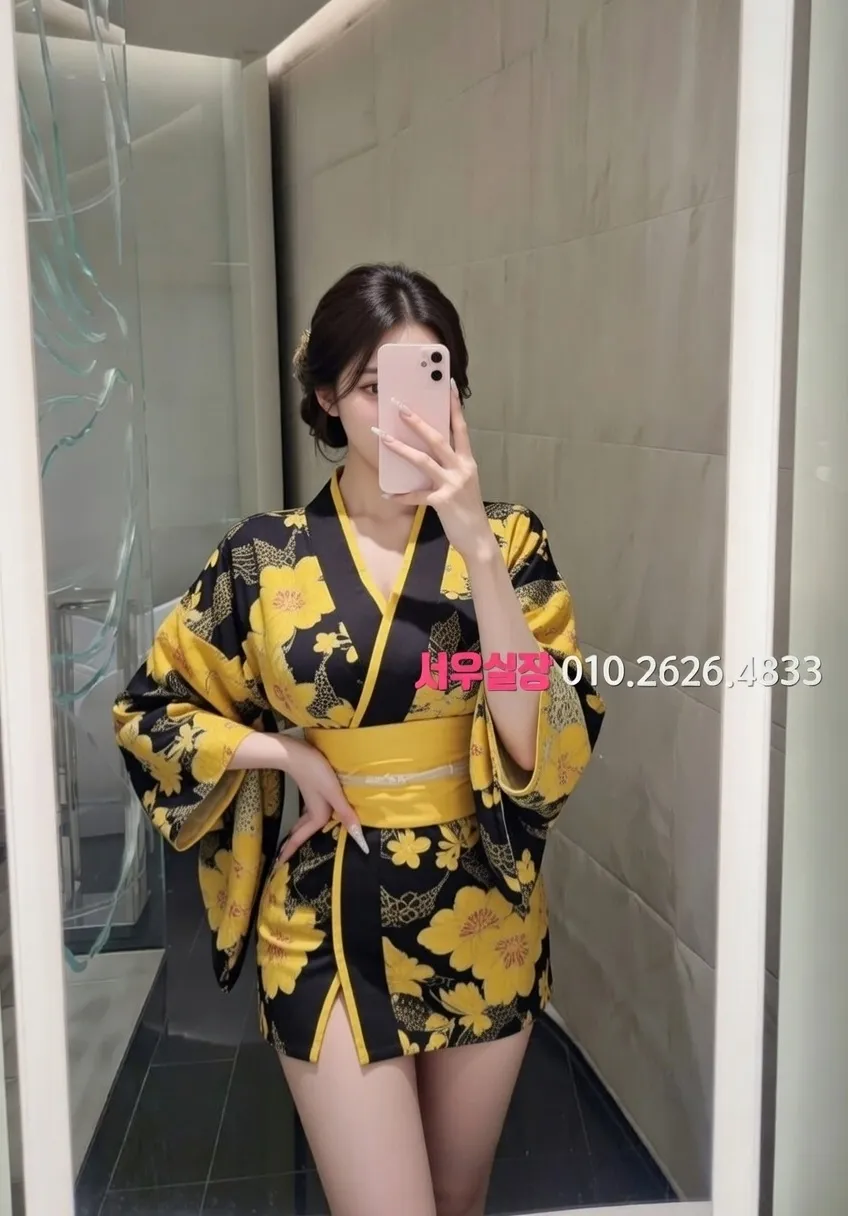 구월 쩜오 프리미엄 라인업 29번 프로필