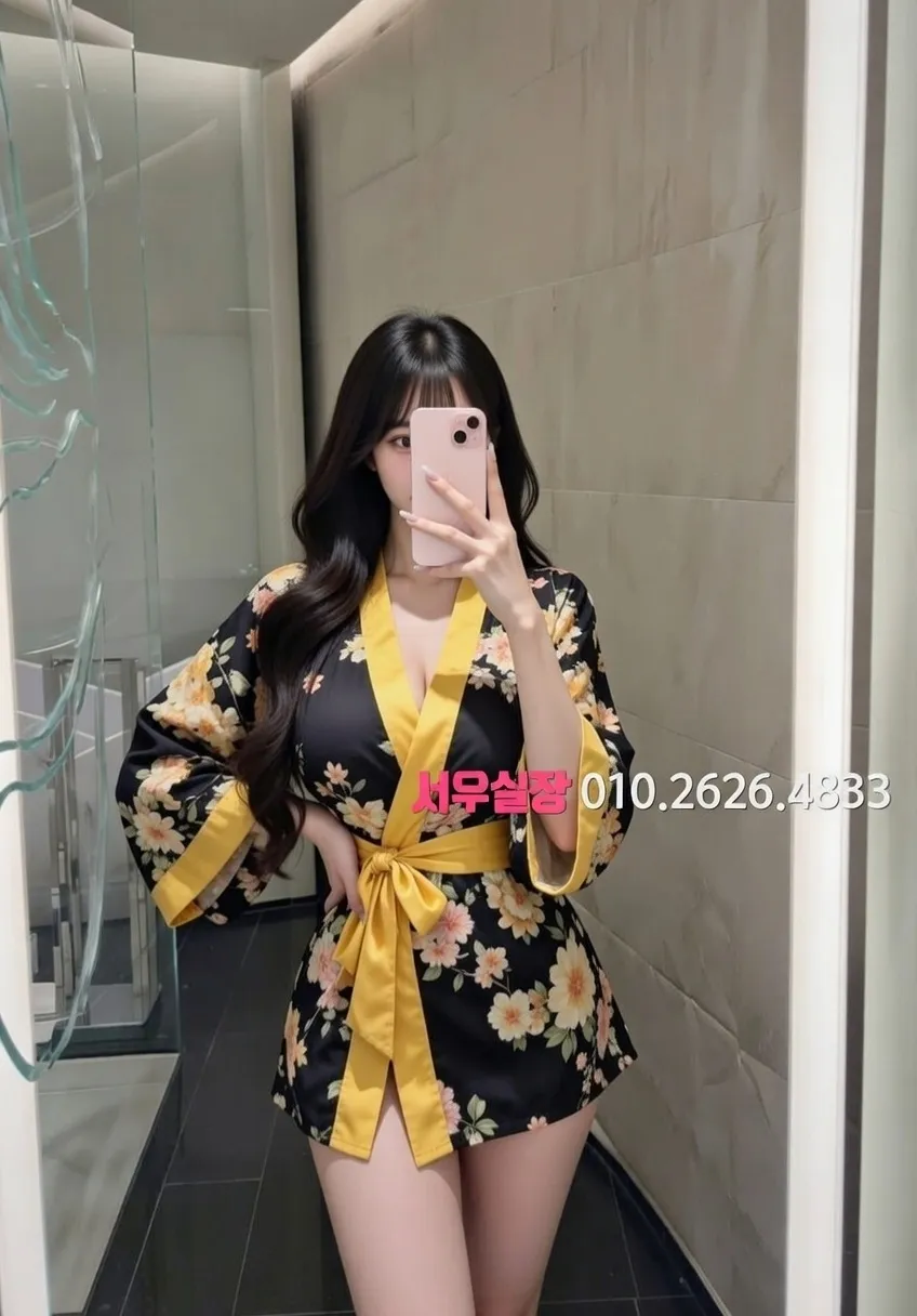 구월 하이퍼블릭 프리미엄 라인업 36번 프로필