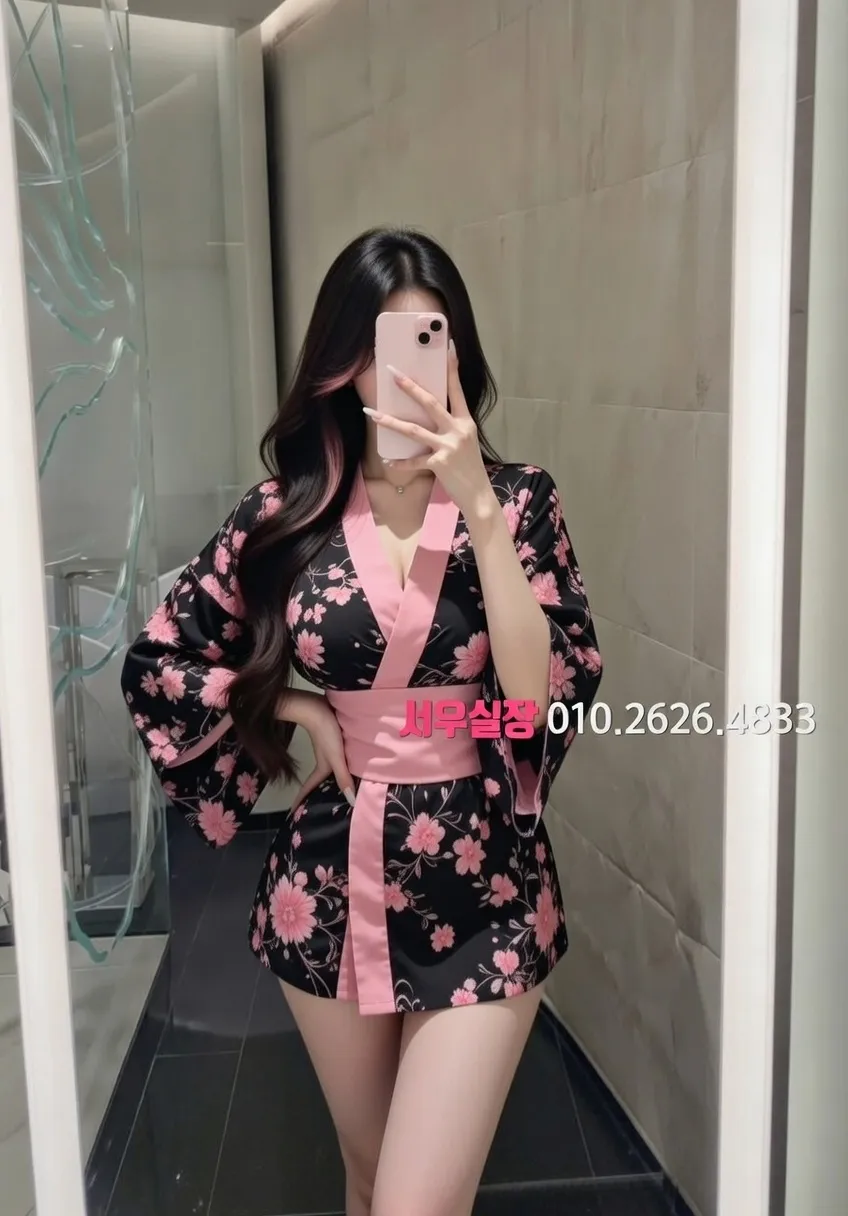 구월 셔츠룸 프리미엄 라인업 17번 프로필