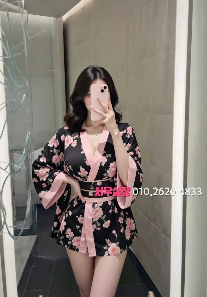 구월 쩜오 프리미엄 라인업 37번 프로필