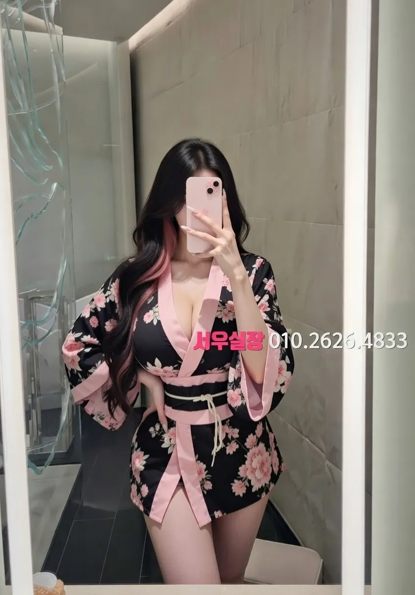 구월 퍼블릭 프리미엄 라인업 27번 프로필