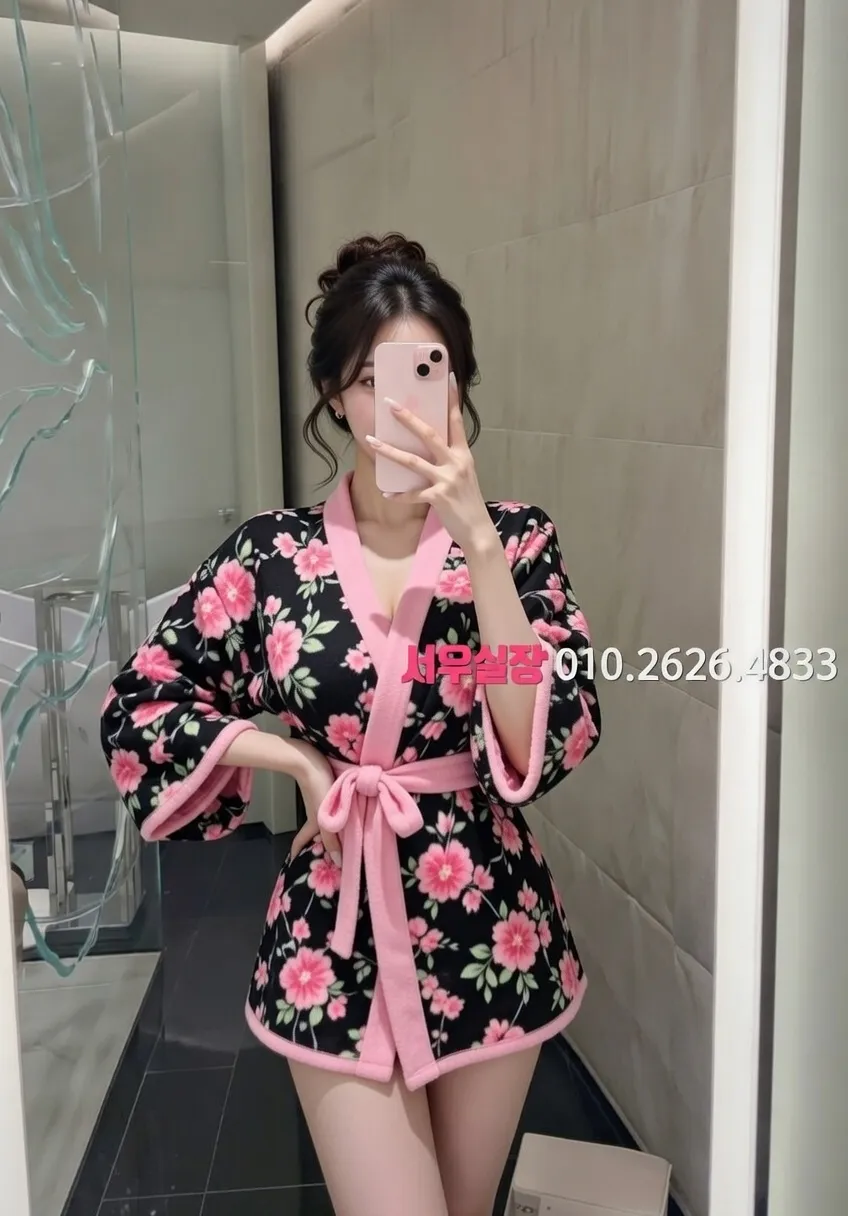 구월 셔츠룸 프리미엄 라인업 13번 프로필