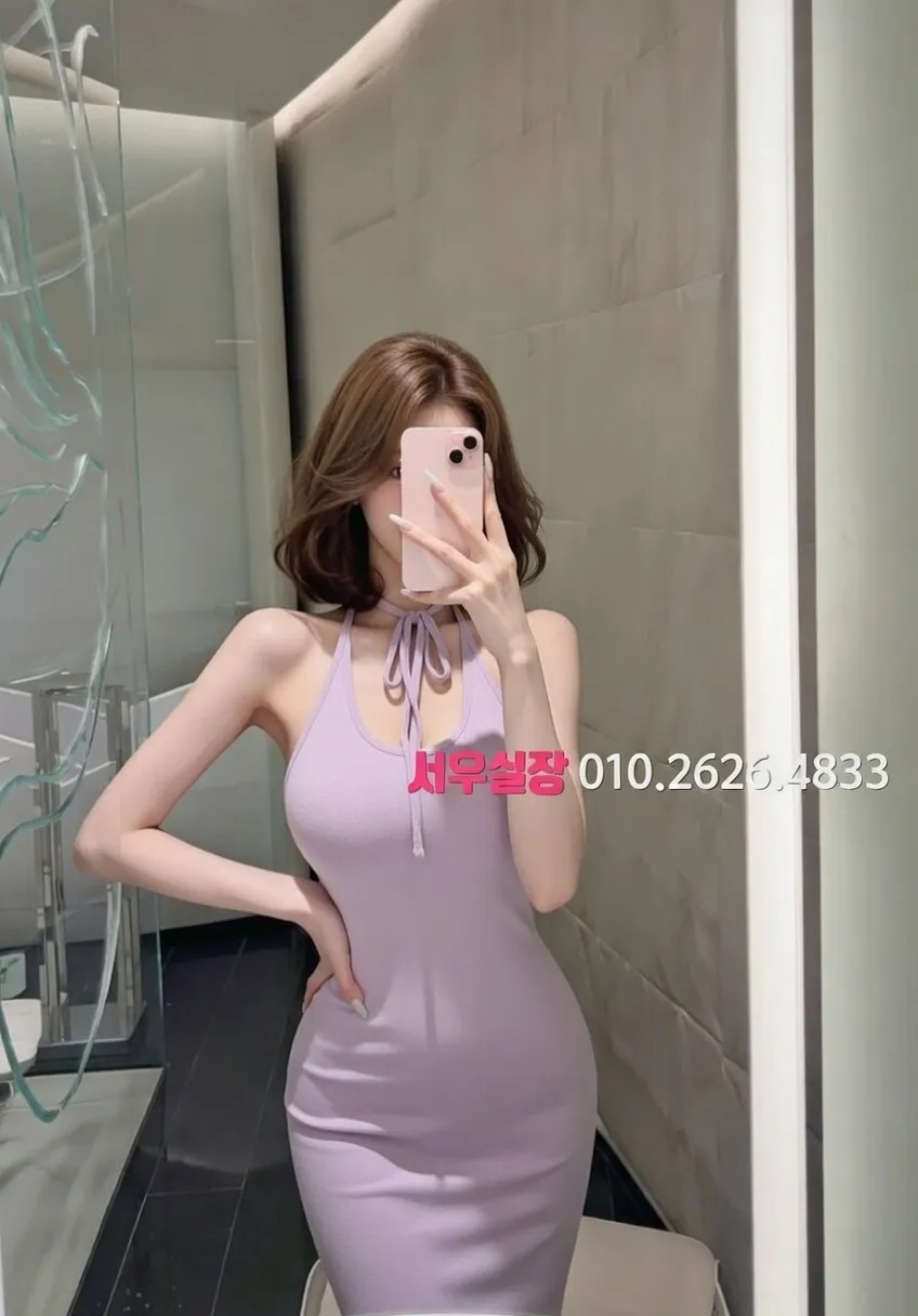 구월 정빠 프리미엄 라인업 38번 프로필