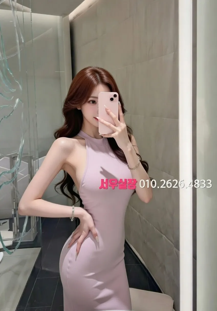 구월 노래빠 프리미엄 라인업 1번 프로필