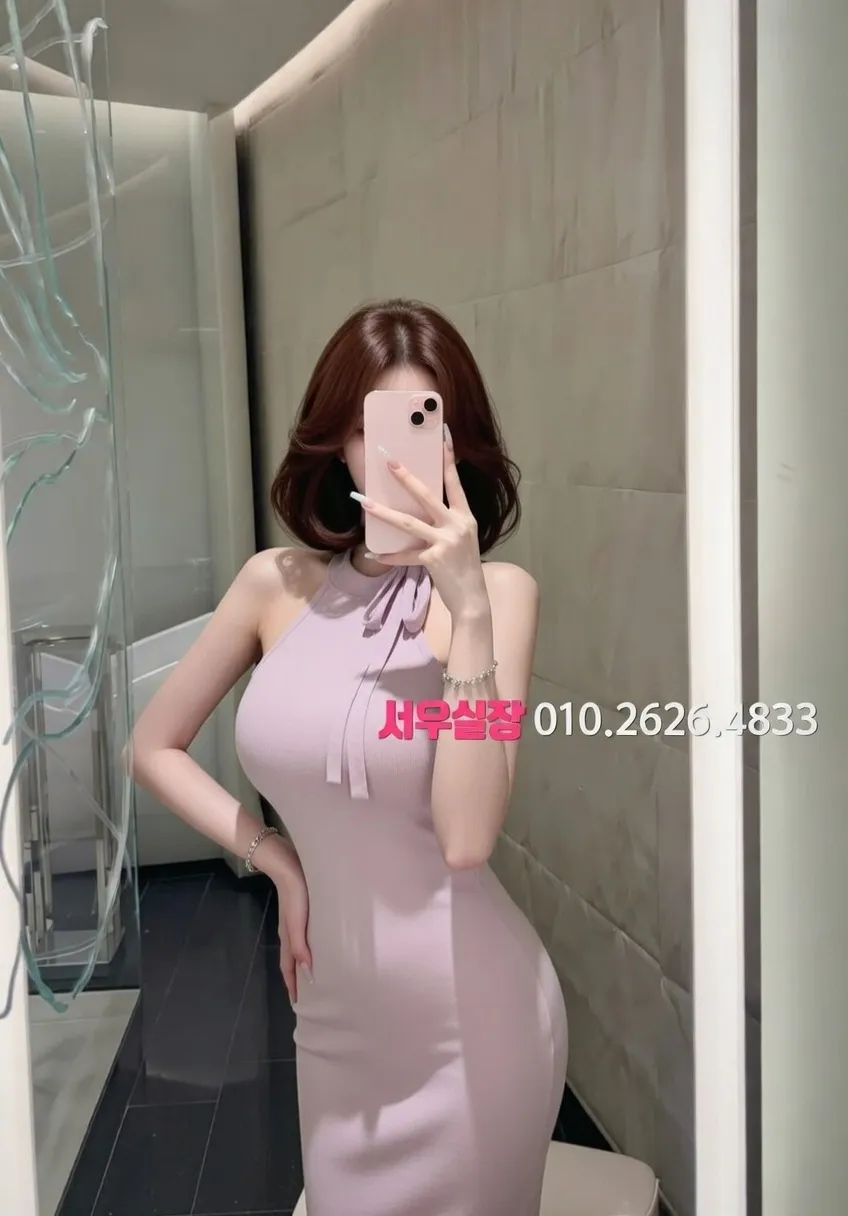 구월 쓰리노 프리미엄 라인업 3번 프로필