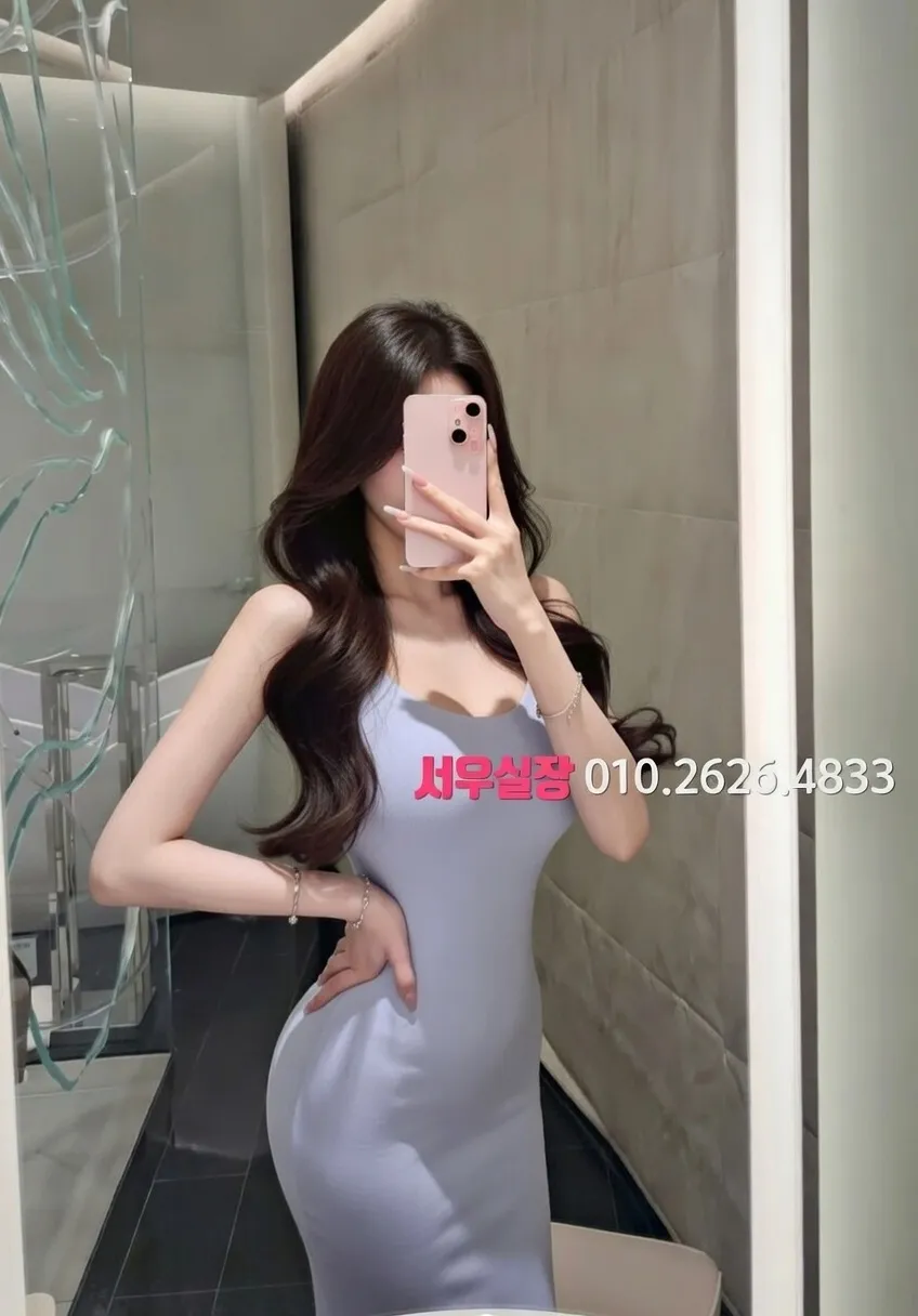 구월 풀싸롱 프리미엄 라인업 21번 프로필