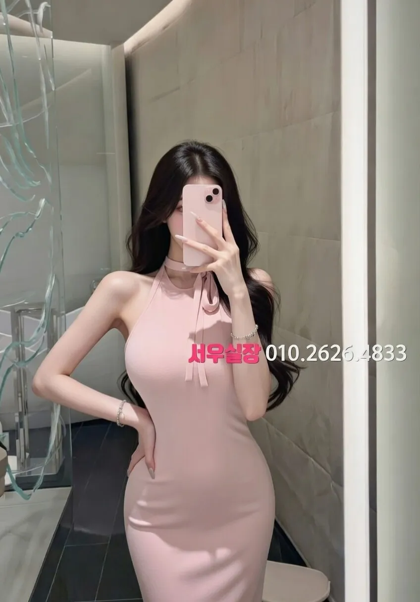 구월 일프로 프리미엄 라인업 12번 프로필