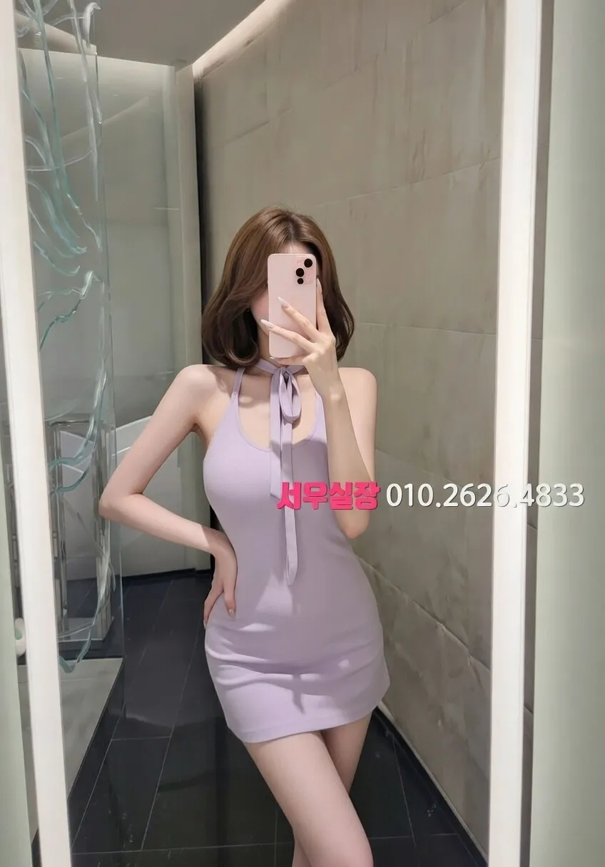 구월 하이퍼블릭 프리미엄 라인업 12번 프로필