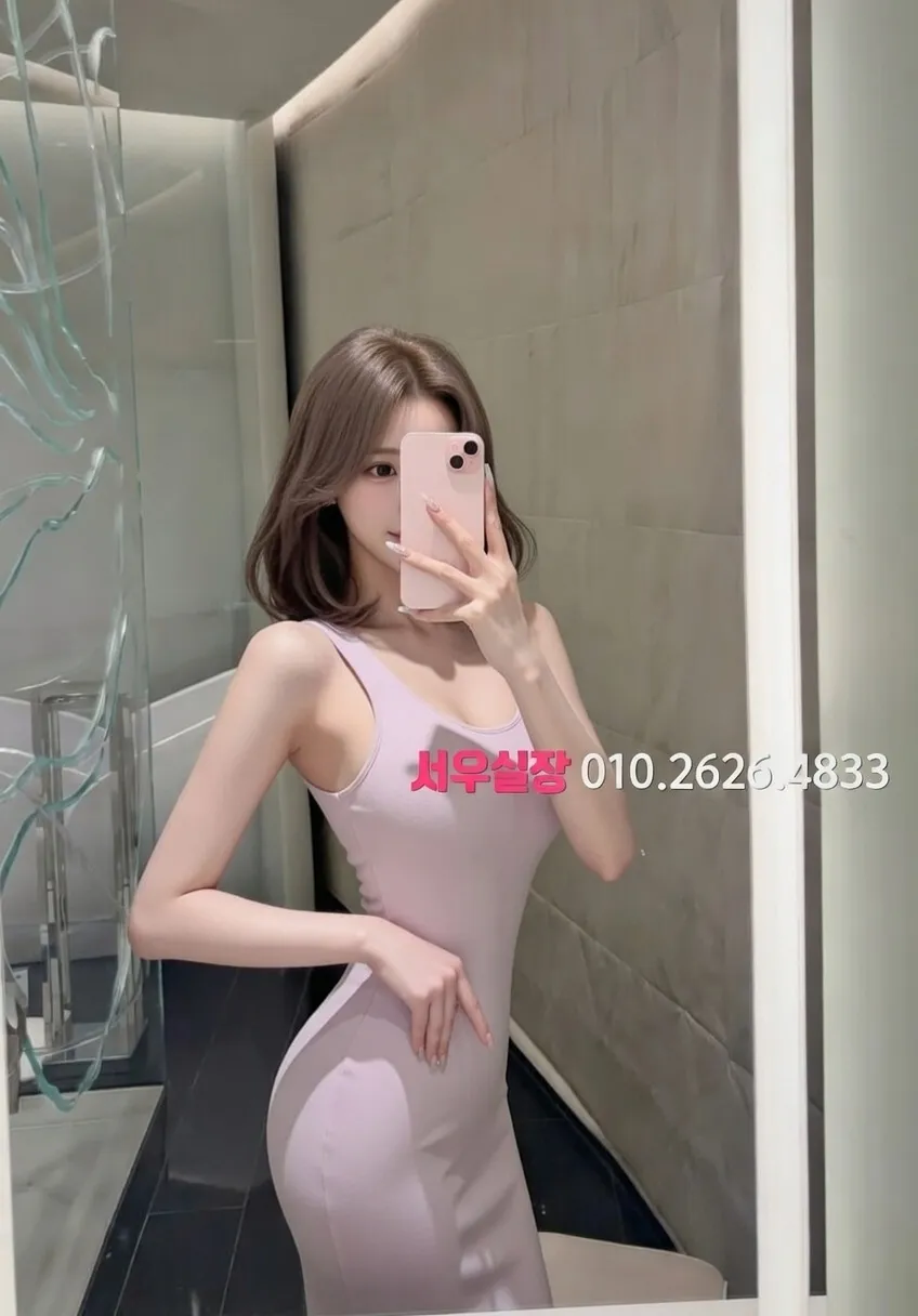 구월 노래빵 프리미엄 라인업 25번 프로필