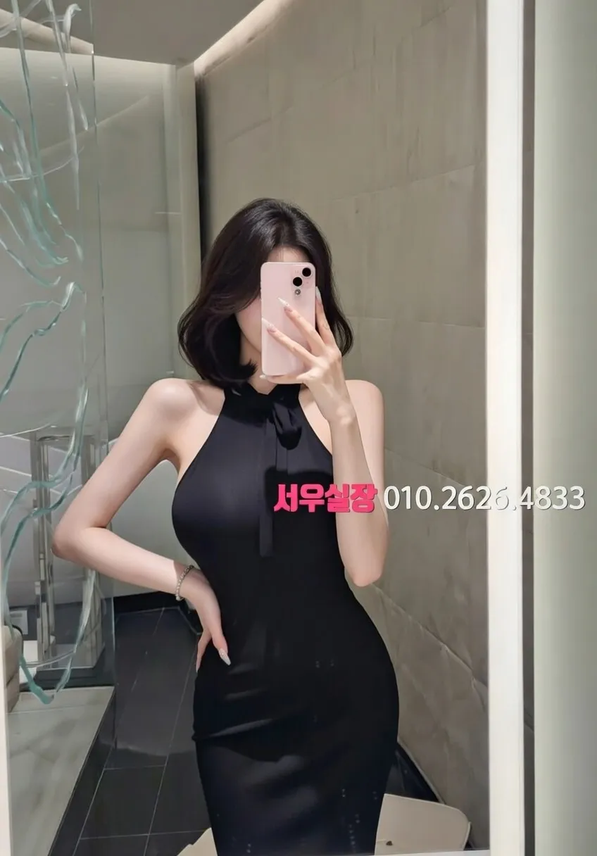 구월 다국적 프리미엄 라인업 30번 프로필