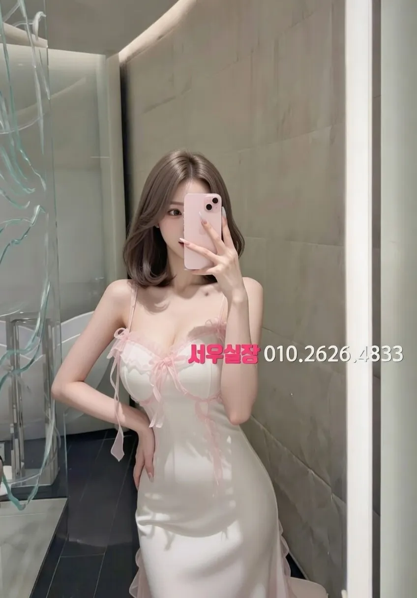 구월 호빠 프리미엄 라인업 28번 프로필