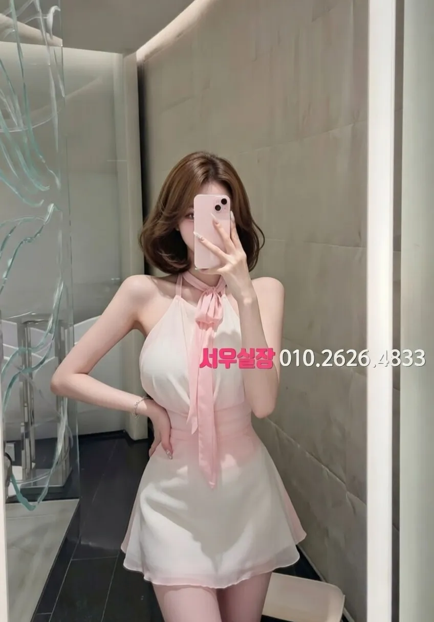 구월 정빠 프리미엄 라인업 9번 프로필