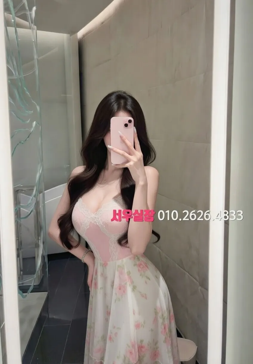 구월 일프로 프리미엄 라인업 31번 프로필