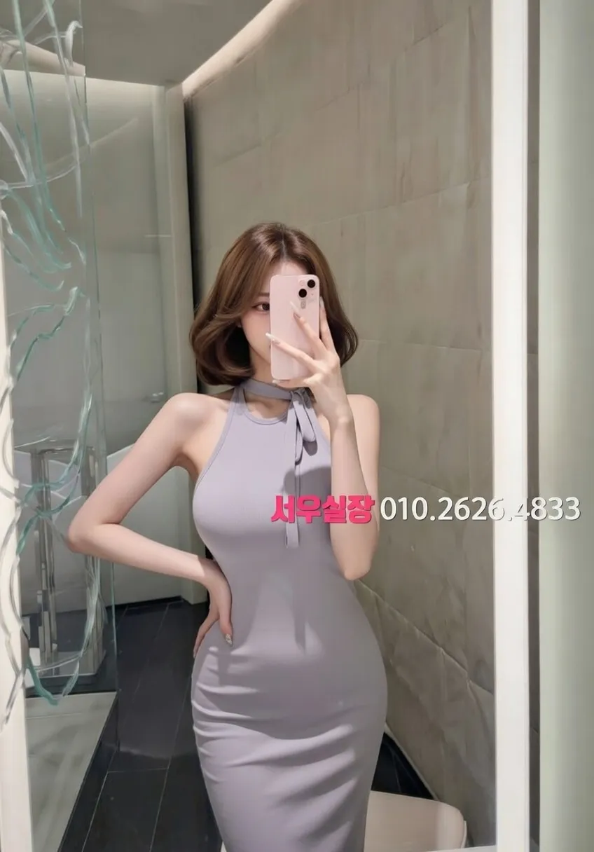 구월 하이퍼블릭 프리미엄 라인업 4번 프로필