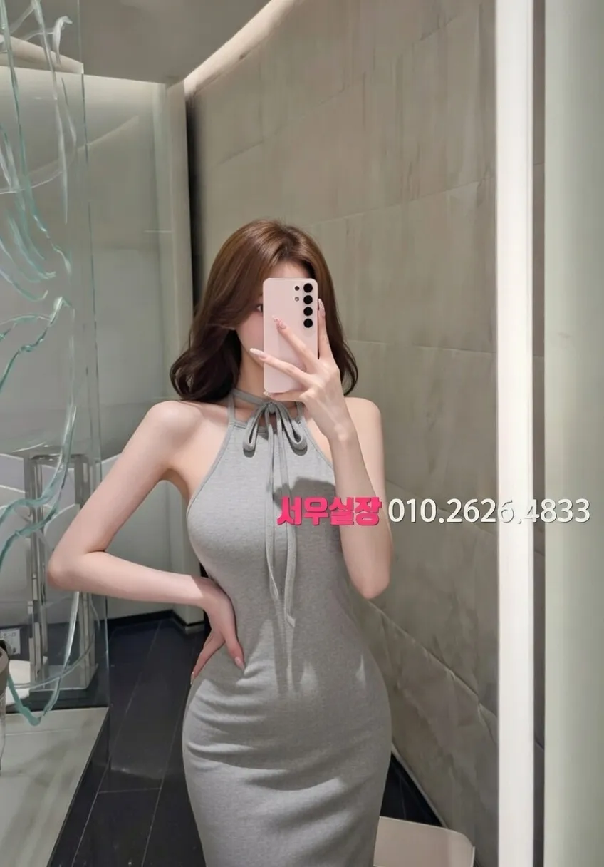 구월 기모노룸 프리미엄 라인업 21번 프로필