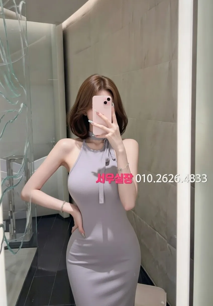 구월 하이퍼블릭 프리미엄 라인업 24번 프로필