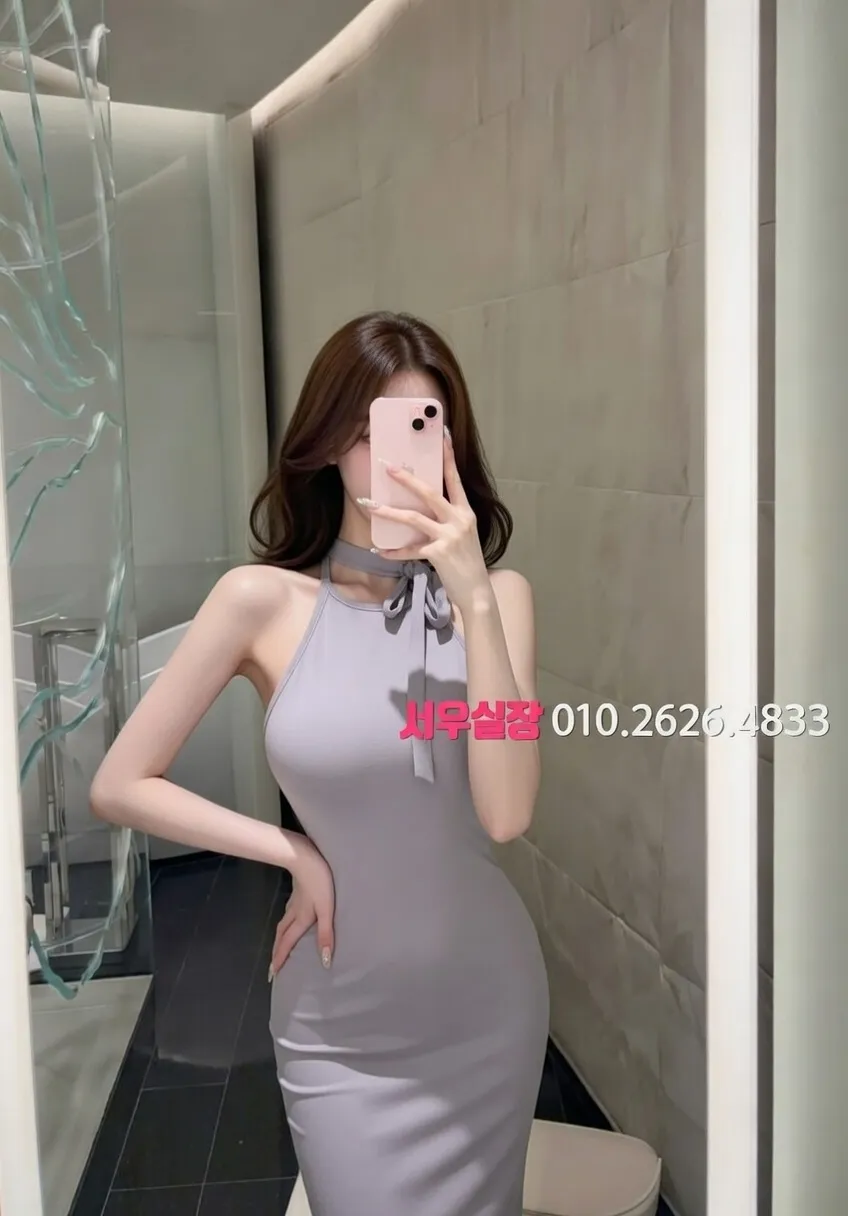 구월 호빠 프리미엄 라인업 21번 프로필