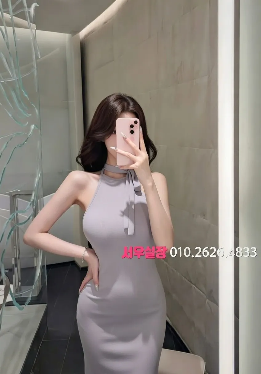 구월 하이퍼블릭 프리미엄 라인업 9번 프로필