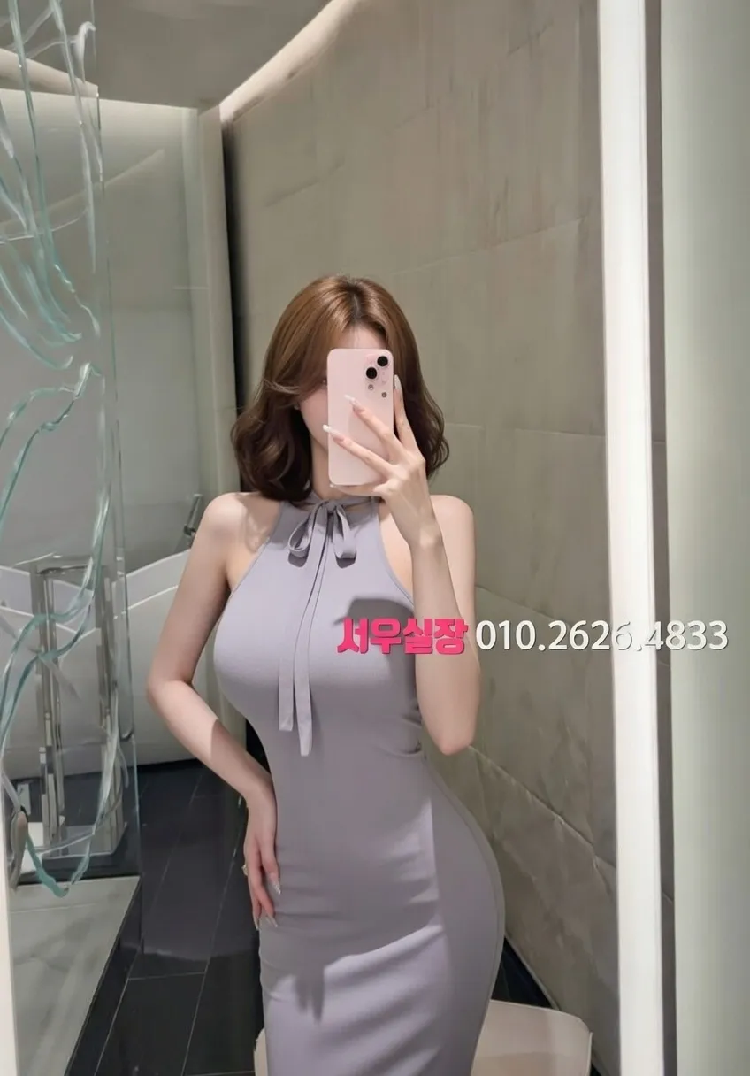 구월 풀싸롱 프리미엄 라인업 1번 프로필