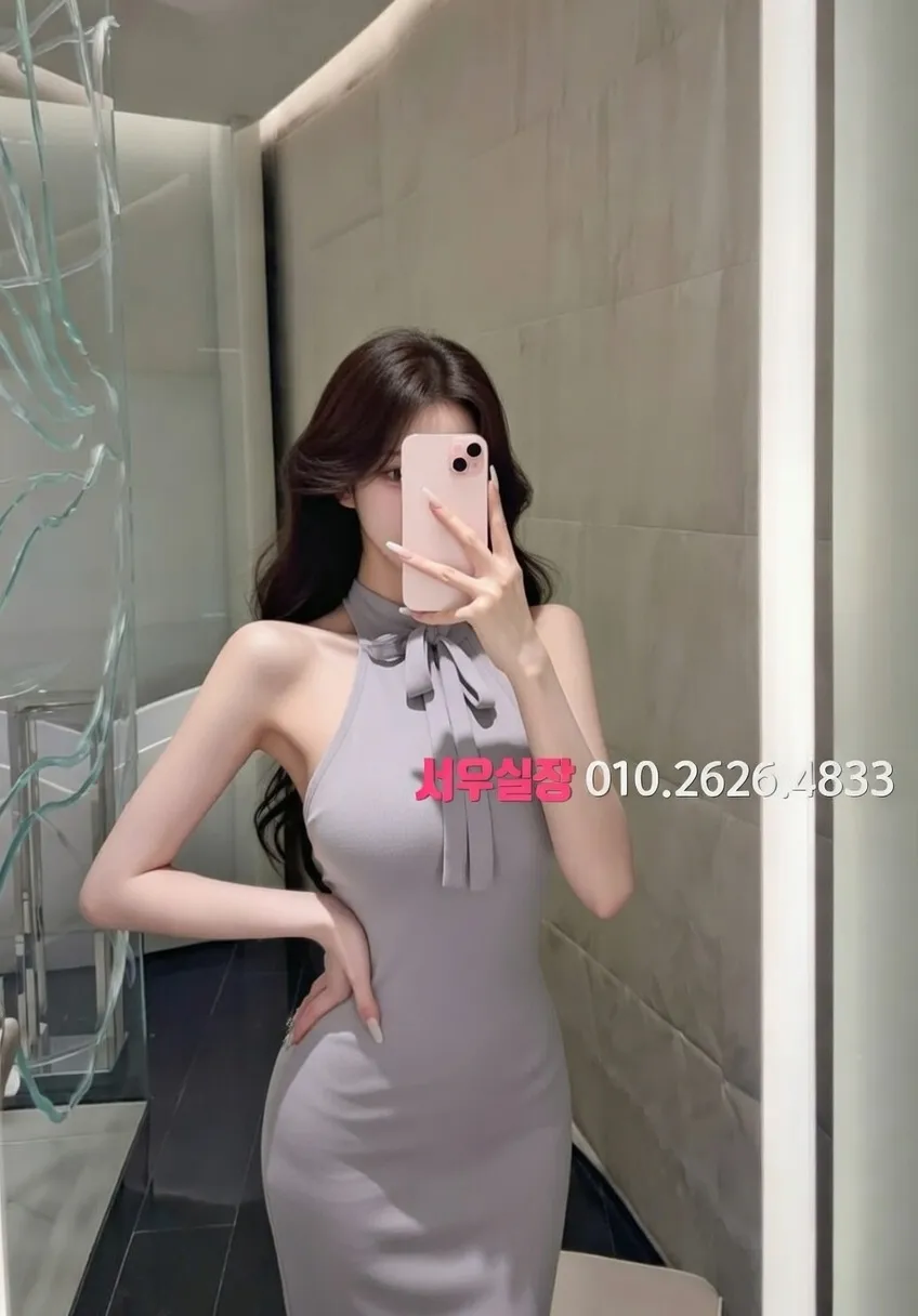 구월 풀살롱 프리미엄 라인업 1번 프로필