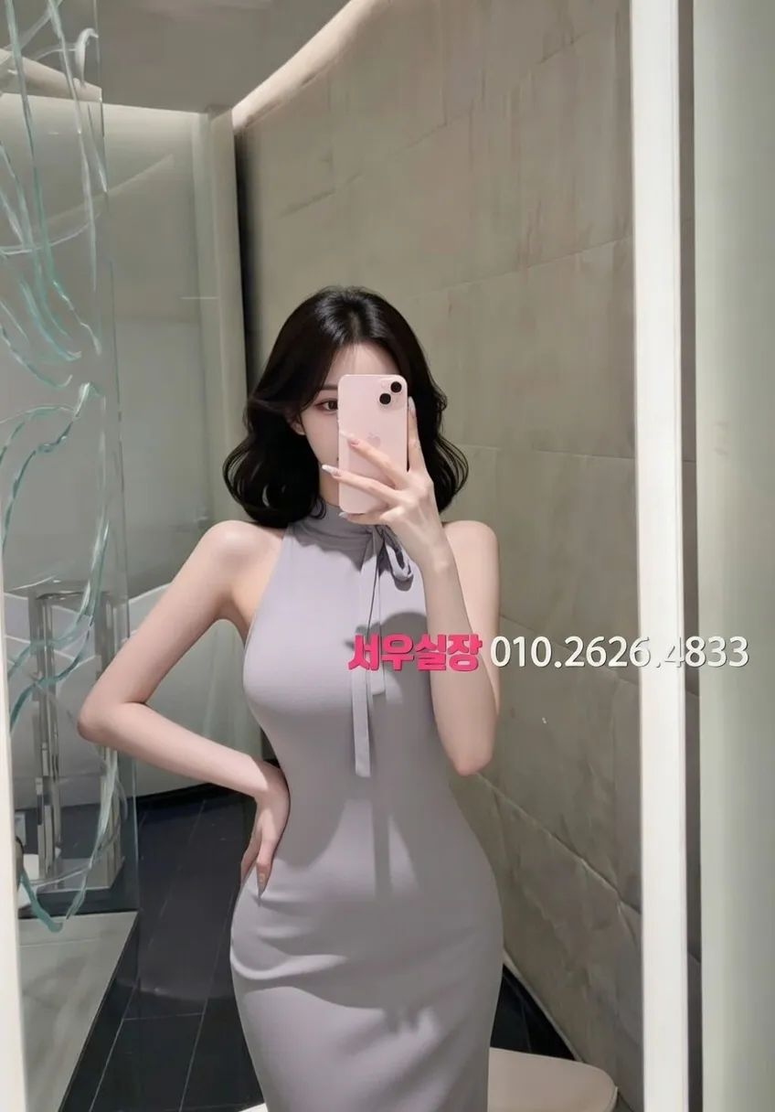 구월 호빠 프리미엄 라인업 20번 프로필