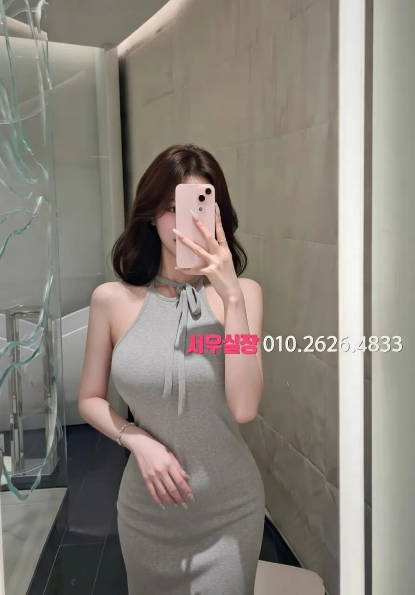 구월 정빠 프리미엄 라인업 20번 프로필