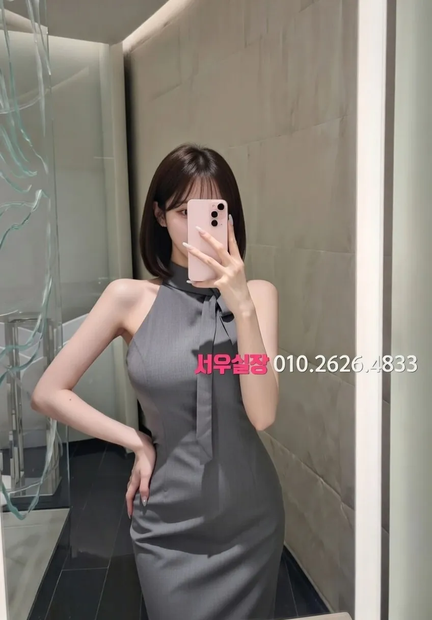 구월 노래빠 프리미엄 라인업 11번 프로필