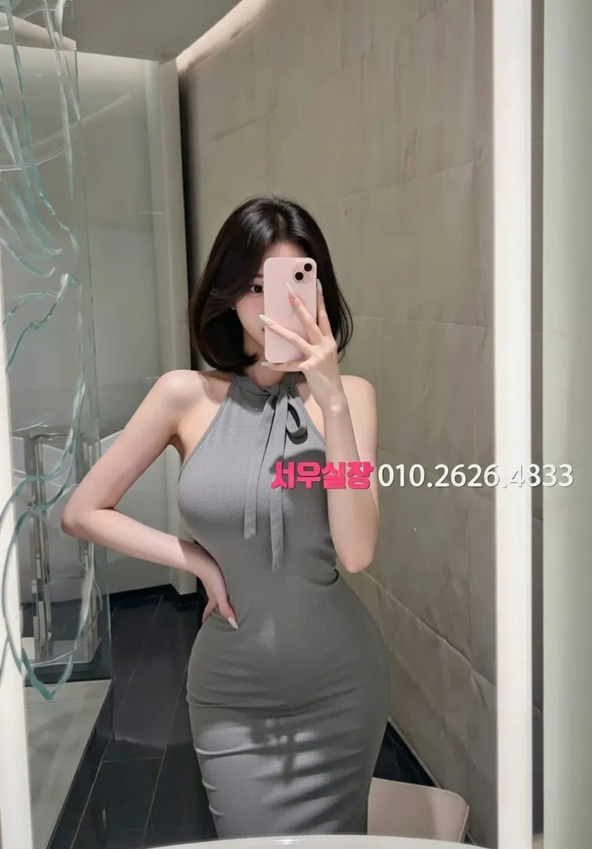 구월 쓰리노 프리미엄 라인업 29번 프로필