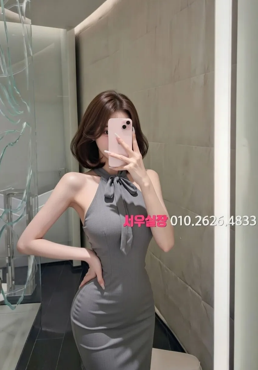 구월 풀살롱 프리미엄 라인업 4번 프로필