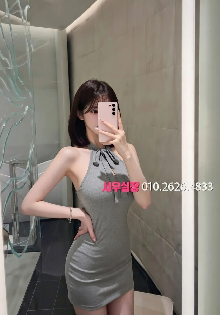 구월 정빠 프리미엄 라인업 8번 프로필