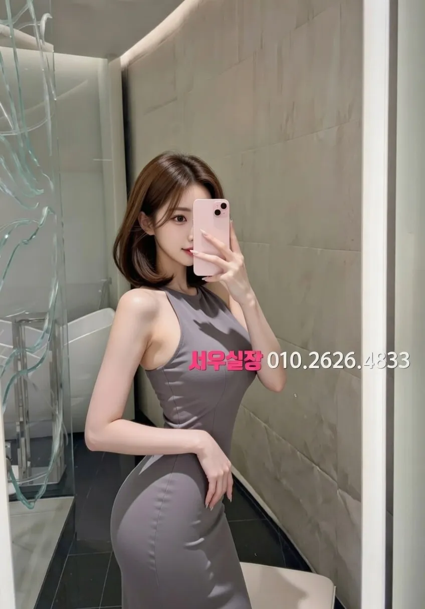 구월 다국적 프리미엄 라인업 25번 프로필