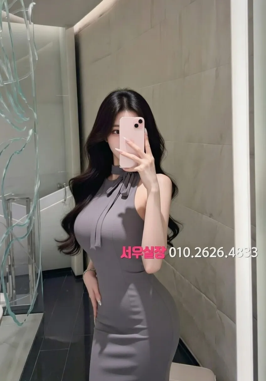 구월 풀싸롱 프리미엄 라인업 1번 프로필