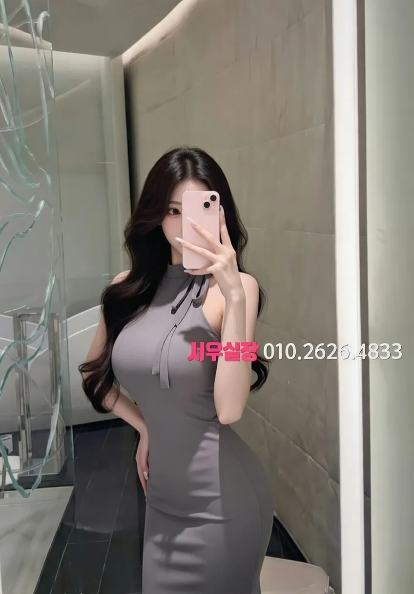 구월 하이퍼블릭 프리미엄 라인업 9번 프로필