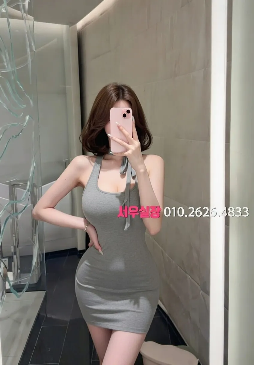 구월 텐프로 프리미엄 라인업 17번 프로필