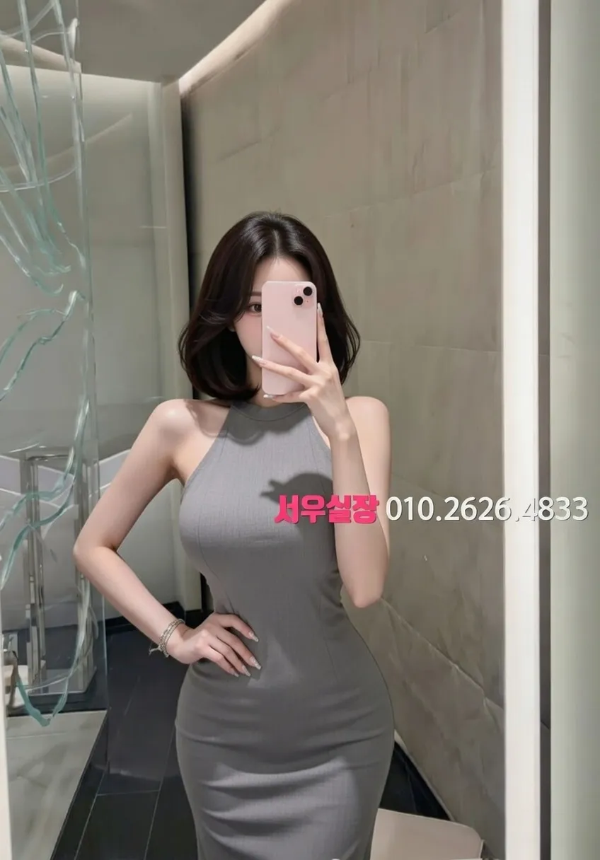 구월 텐프로 추천 및 검증된 최상급 프리미엄 업소 스크린샷