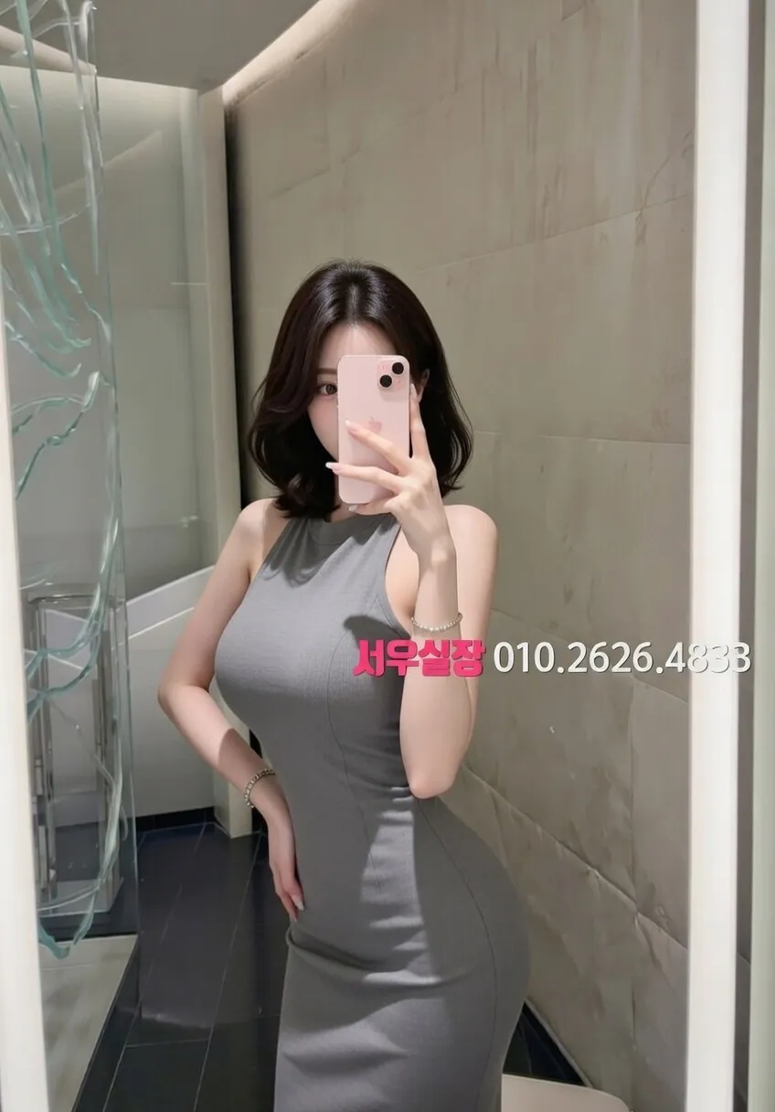 구월 정빠 프리미엄 라인업 33번 프로필