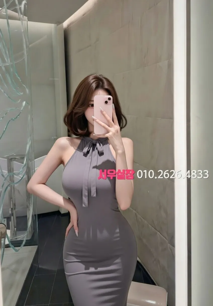 구월 노래방 프리미엄 라인업 21번 프로필