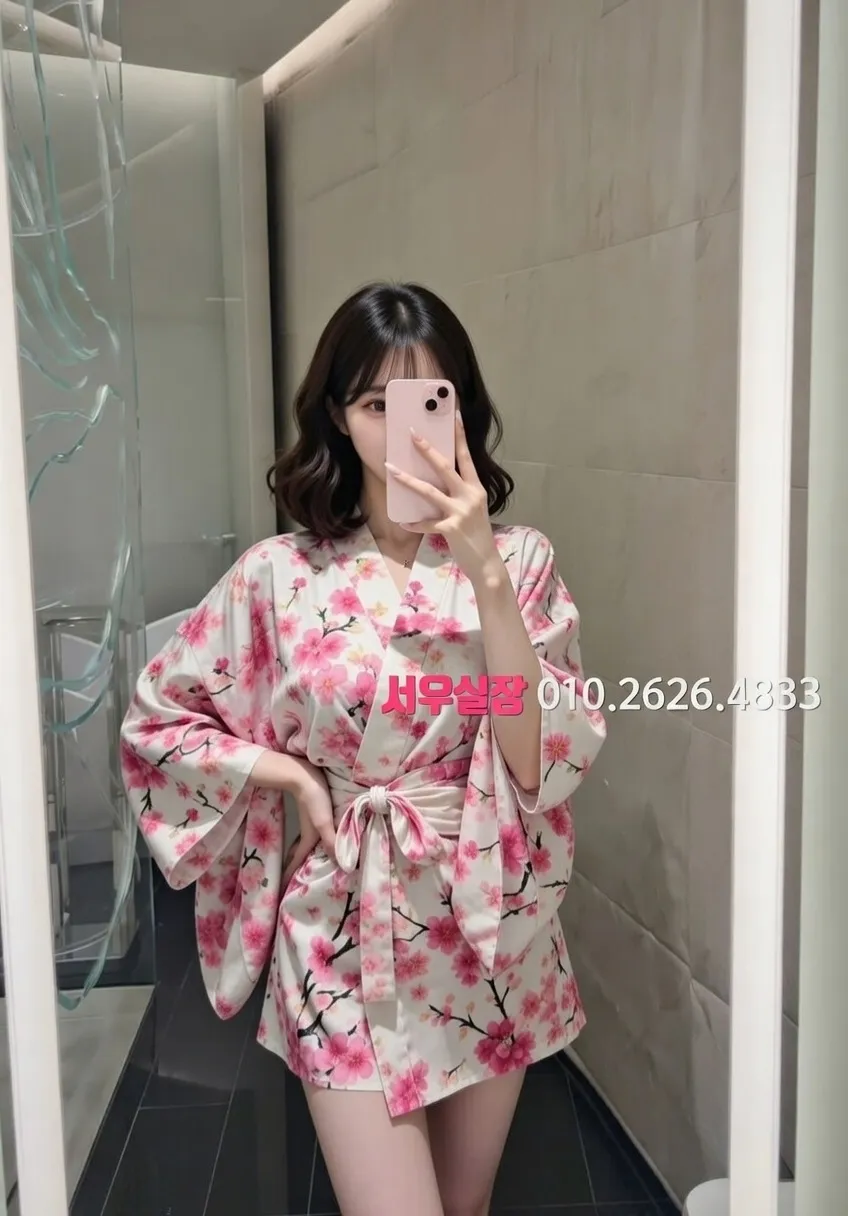 구월 하이퍼블릭 추천 및 검증된 최상급 프리미엄 업소 스크린샷