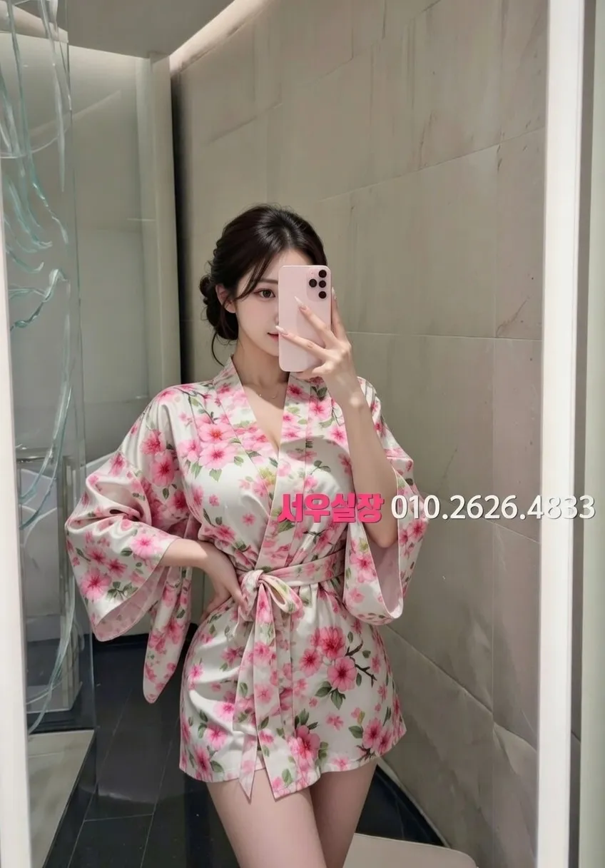 구월 정빠 프리미엄 라인업 34번 프로필