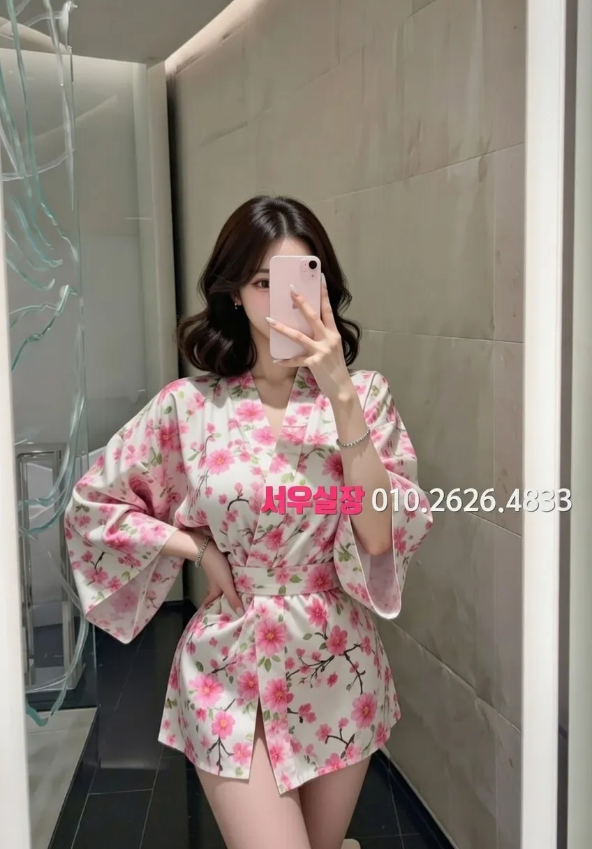 구월 풀살롱 프리미엄 라인업 26번 프로필