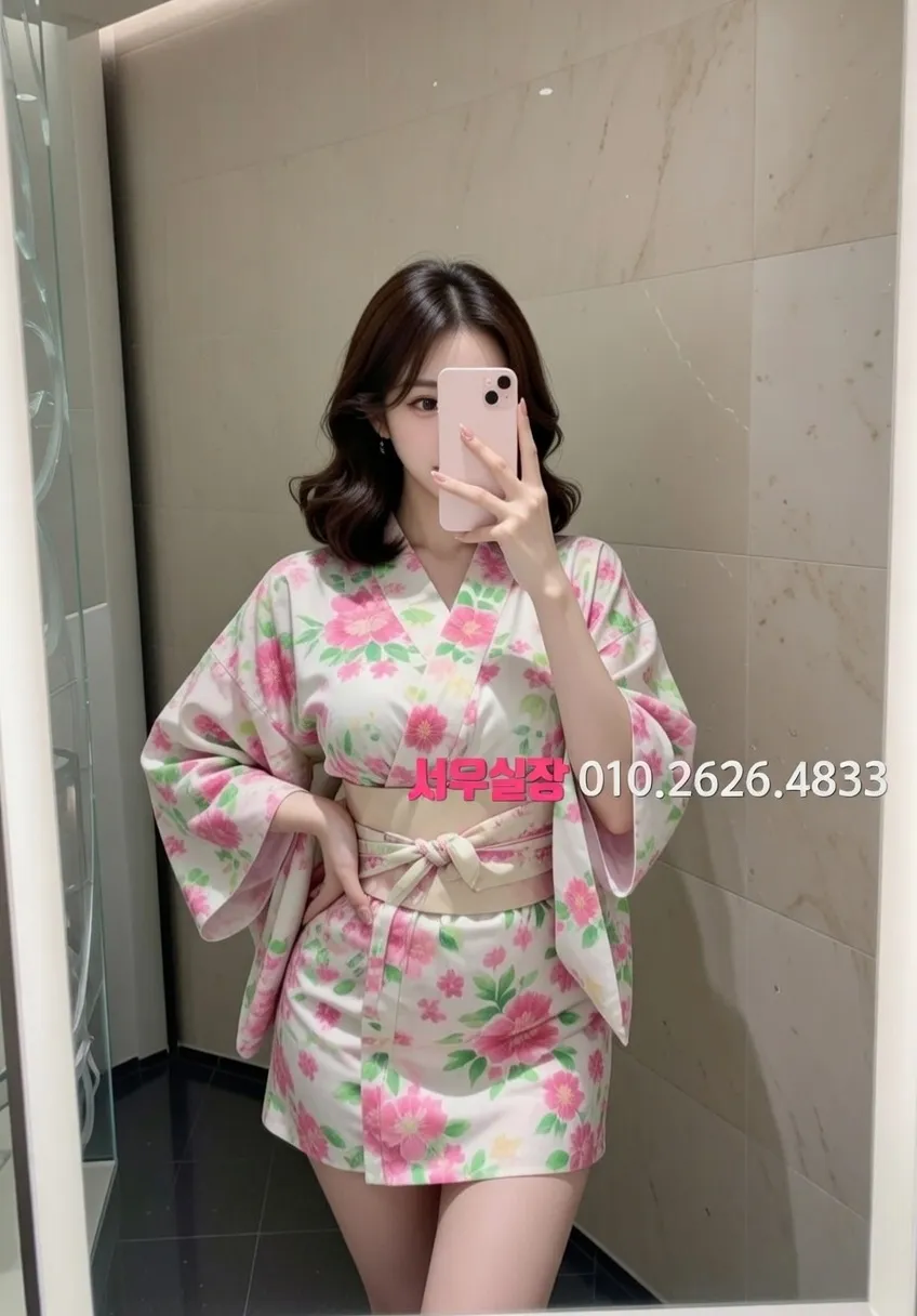 구월 아빠방 추천 및 검증된 최상급 프리미엄 업소 스크린샷