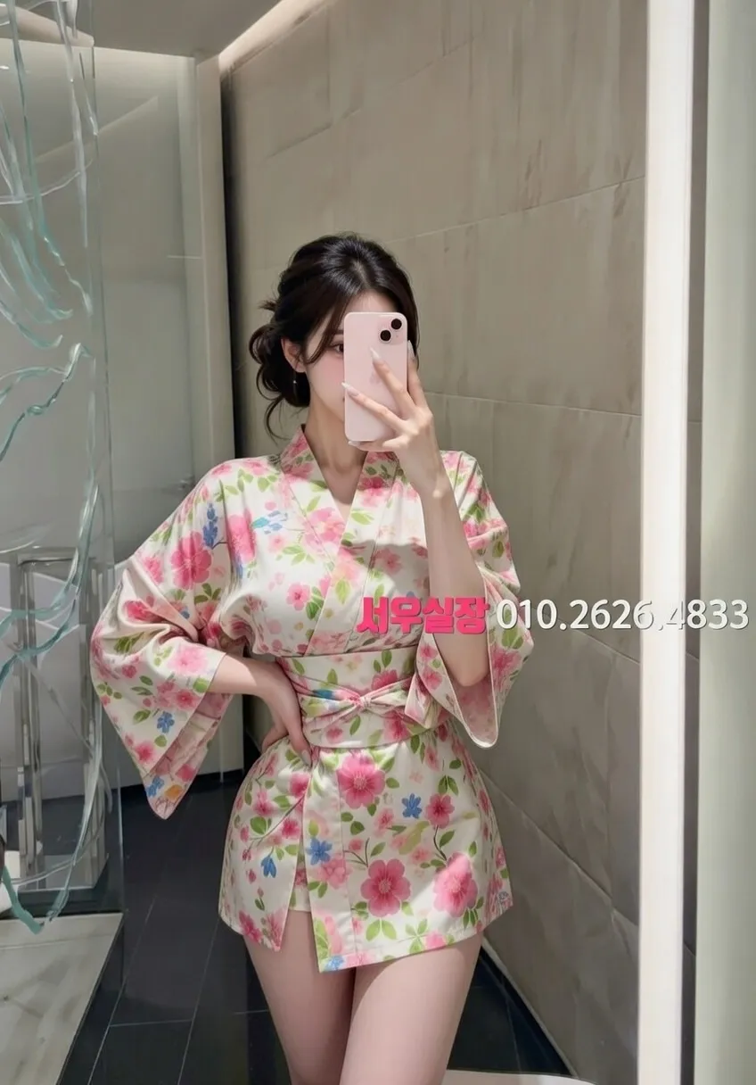 구월 풀살롱 프리미엄 라인업 25번 프로필