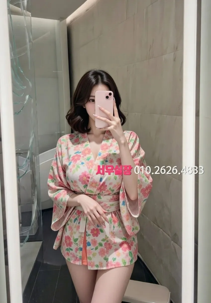 구월 텐프로 프리미엄 라인업 13번 프로필